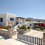 Maria's Village One Bedroom House 4 * باروس
