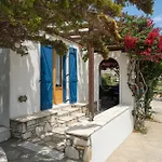 Maria's Village One Bedroom House 4 Apartment Parikia (Paros)