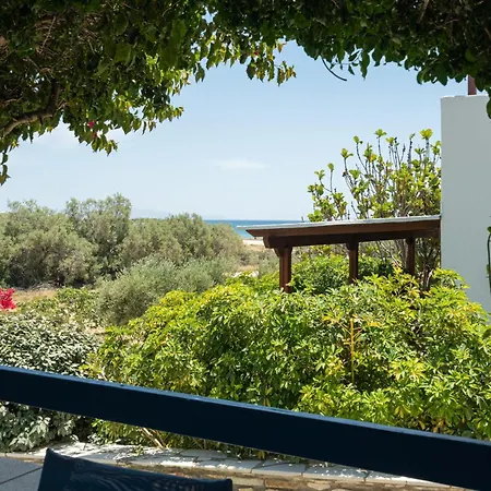 Maria's Village One Bedroom House 4 Apartment Aliki (Paros)