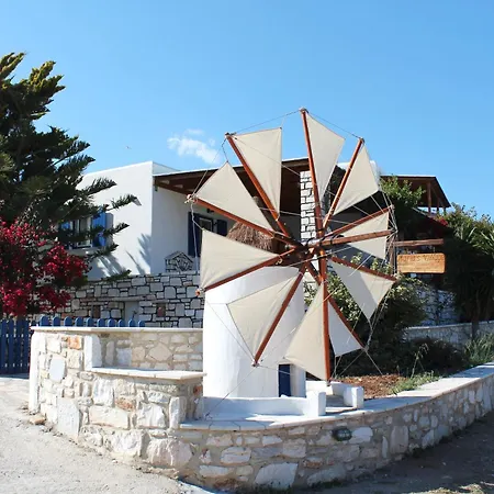 Apartment Maria's Village One Bedroom House 4 Aliki (Paros)